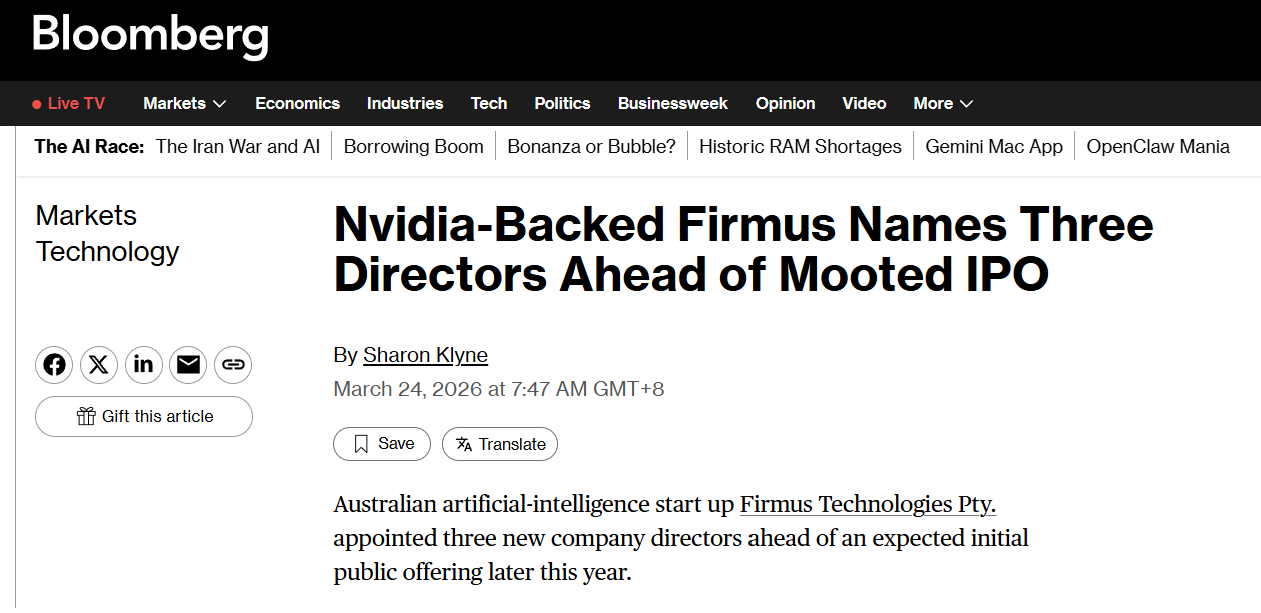 Bloomberg article headline reporting Nvidia-backed Firmus appoints three directors ahead of expected IPO later in 2026.