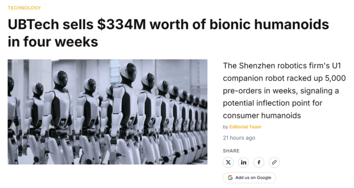 Screenshot of an article reporting UBTech sold US$334 million of bionic humanoid robots in four weeks, with 5,000 pre-orders.